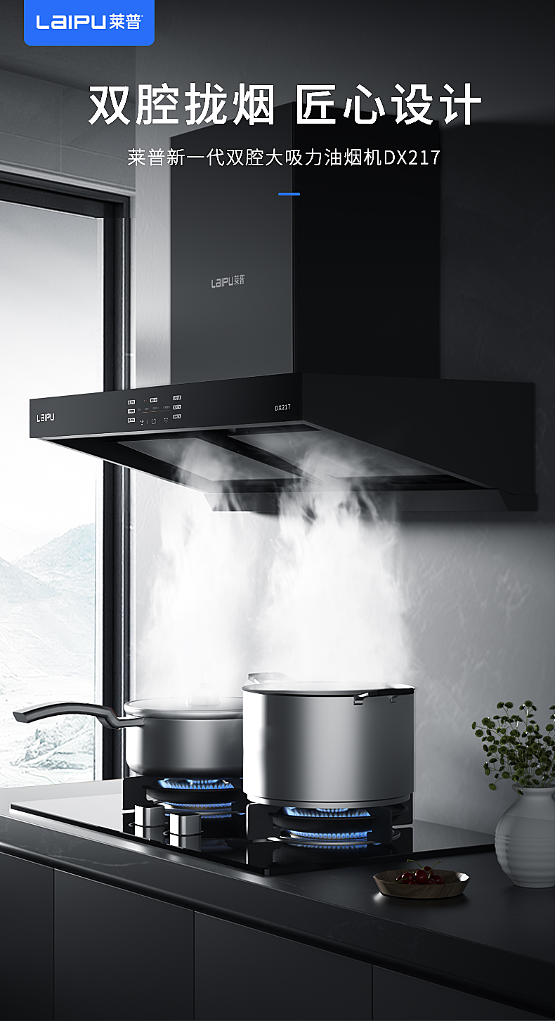 宅男在线免费网站宅男视频污在线观看，為您的烹飪保駕護航！